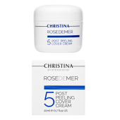 Rose de Mer Post Peeling Cover Cream – Постпилинговый защитный крем (шаг 5)