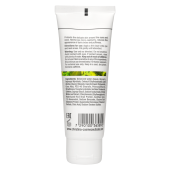 BioPhyto Enlightening Eye and Neck Cream - Осв. крем для кожи вокруг глаз и шеи (шаг 9)