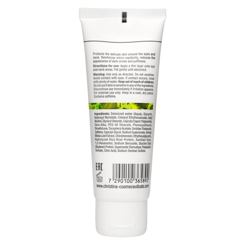 BioPhyto Enlightening Eye and Neck Cream - Осв. крем для кожи вокруг глаз и шеи (шаг 9)