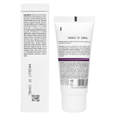 Daytime Guard SPF50 – Легкий защитный дневной крем SPF50