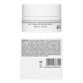 Unstress Harmonizing Night Cream – Гармонизирующий ночной крем