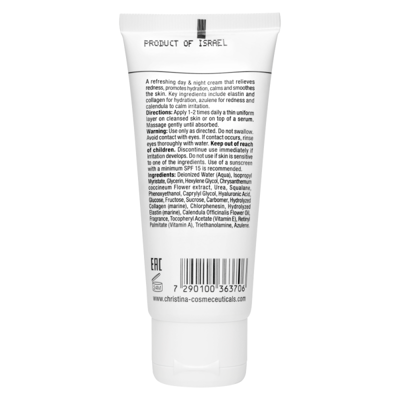 Elastin Collagen Azulene Moisture Cream with Vitamins A, E and HA for normal skin - Увлажняющий крем c витаминами А, Е и гиалуроновой кислотой для нормальной кожи «Эластин, коллаген, азулен»