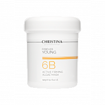 Forever young Active Firming Algae Mask – Активная водорослевая укрепляющая маска (шаг 6b)