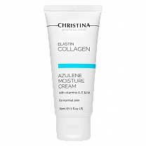 Elastin Collagen Azulene Moisture Cream with Vitamins A, E and HA for normal skin - Увлажняющий крем c витаминами А, Е и гиалуроновой кислотой для нормальной кожи «Эластин, коллаген, азулен»