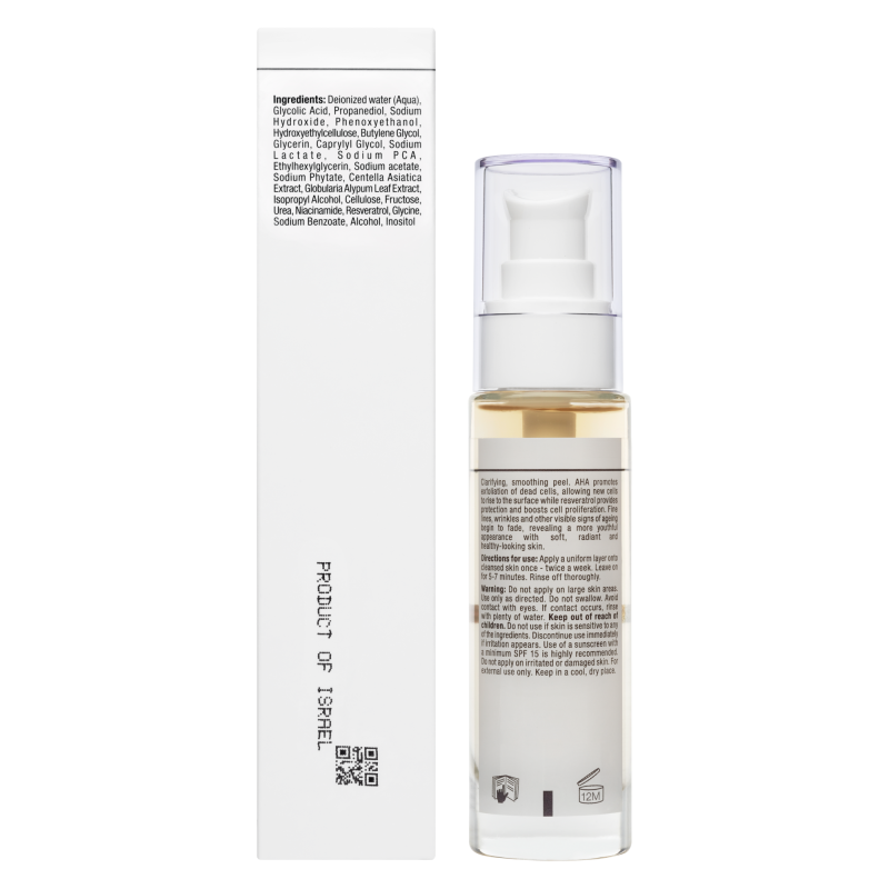 Aha Resveratrol Peel – Кислотный пилинг с ресвератролом 