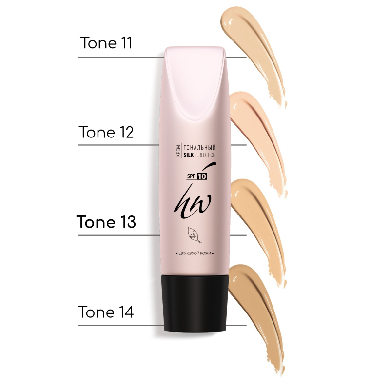 Крем тональный Silk Perfection (Latte № 13)