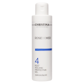 Rose de Mer Post Peeling Protective Gel – Постпилинговый защитный гель (шаг 4)
