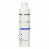 Rose de Mer Post Peeling Protective Gel – Постпилинговый защитный гель (шаг 4)