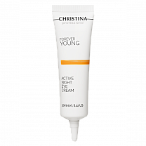 Forever young Active Night Eye Cream – Активный ночной крем для кожи вокруг глаз