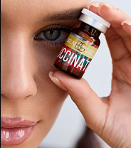 Beautygel Succinate - Бьютигель Сукцинат