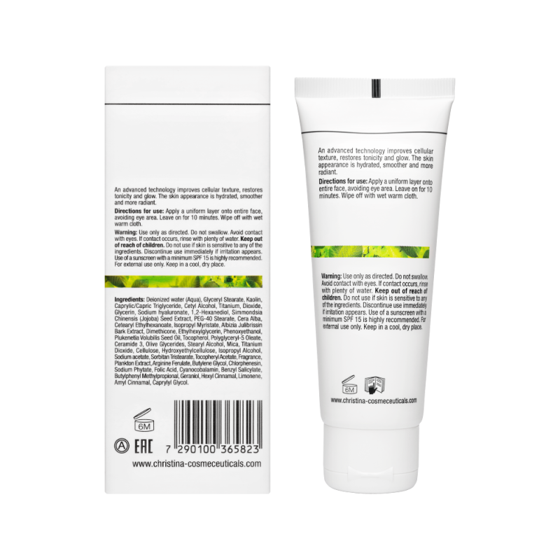Biophyto Revitalizing Mask Восстанавливающая маска 