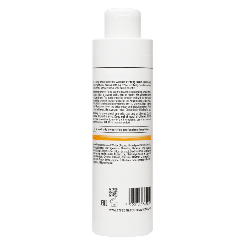 Forever young Bio-Firming Serum – Укрепляющая био-сыворотка (шаг 5a)