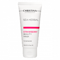Sea Herbal Beauty Mask Strawberry for normal skin – маска красоты на основе морских трав для нормальной кожи Клубника