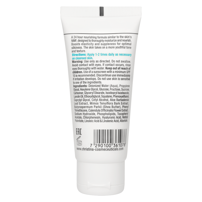 Trans Dermal Cream with liposomes – Трансдермальный крем с липосомами 