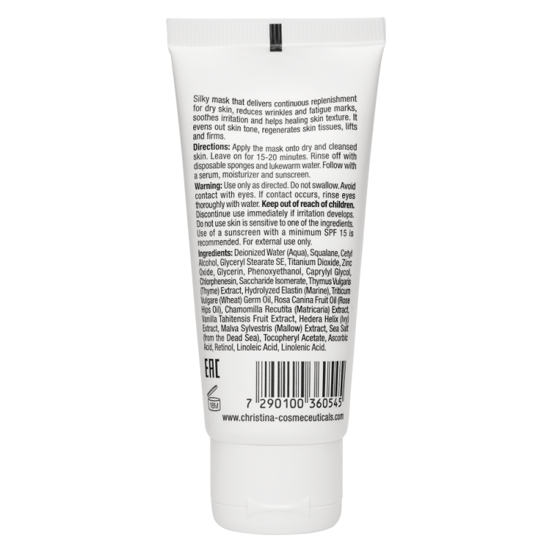 Sea Herbal Beauty Mask Vanilla for dry skin – Маска красоты для сухой кожи