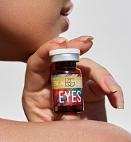 Beautygel Eyes - Бьютигель Айс