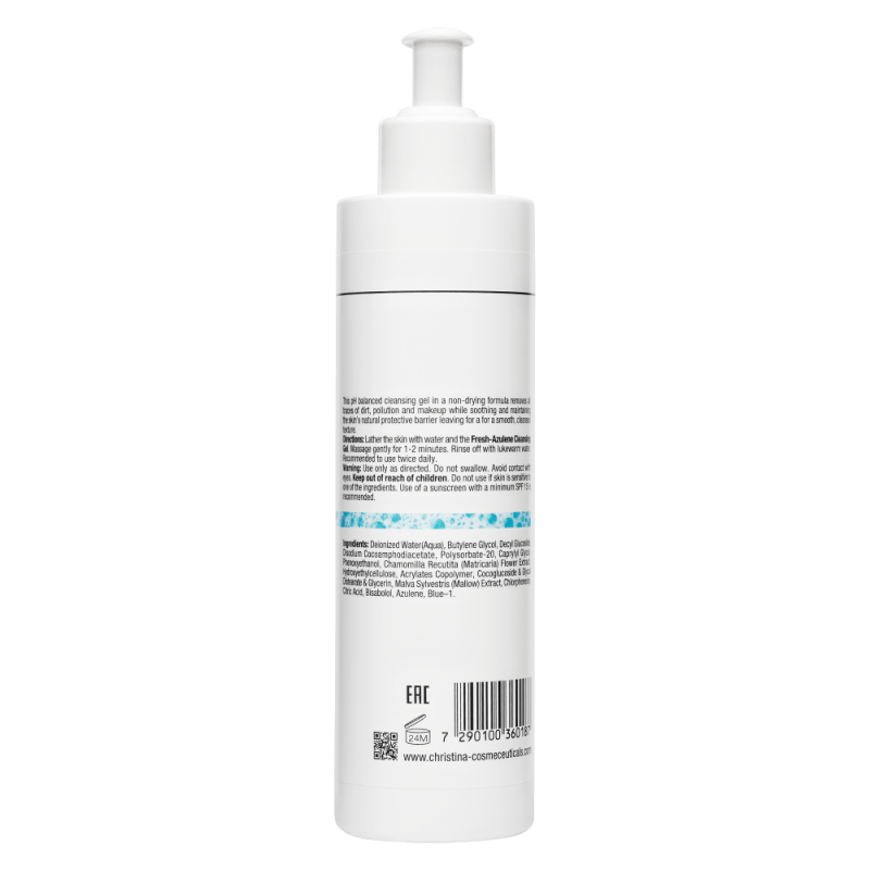 Azulene Cleansing Gel for delicate reddish skin – Азуленовый очищающий гель для чувствительной и склонной к покраснениям кожи
