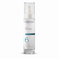 Line Repair Hydra Fusion Concentrate – Увлажняющая сыворотка-концентрат (шаг 6)