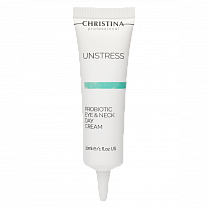 Unstress Probiotic Day Cream Eye Neck SPF 15 – Дневной крем пробиотического действия для кожи вокруг глаз и шеи