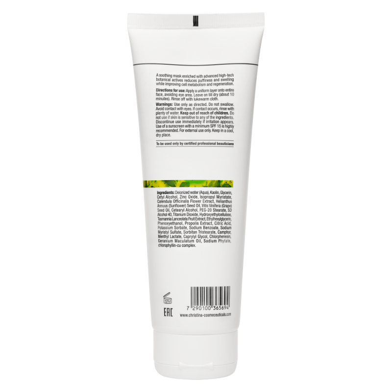 Bio Phyto Anti Rougeurs Mask – Противокуперозная маска (шаг 6c)