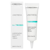 Unstress Harmonizing Eye Neck Night Cream – Ночной крем вокруг глаз и шеи