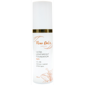 Ultra Lightweight Foundation Dark - Ультралёгкий увлажняющий крем СС+ВВ с тоном Dark