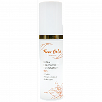 Ultra Lightweight Foundation Dark - Ультралёгкий увлажняющий крем СС+ВВ с тоном Dark