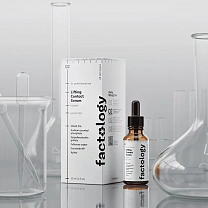 Сыворотка контактная  с лифтинг-эффектом Lifting Contact Serum FACTOLOGY