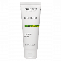 Biophyto Zaatar Mask Маска Заатар 