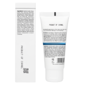 Lactic Night Repair – Восстанавливающий ночной крем с молочной кислотой																													