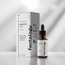 Пилинг Азелаиновый Azelaic Peel FACTOLOGY
