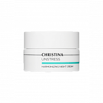 Unstress Harmonizing Night Cream – Гармонизирующий ночной крем