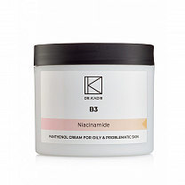 B3-panthenol Cream For Oily And Problematic Skin - Пантенол крем для проблемной кожи, 250 мл