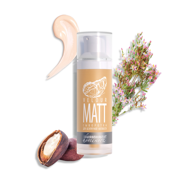 Сыворотка для безупречной матовости Velour Matt