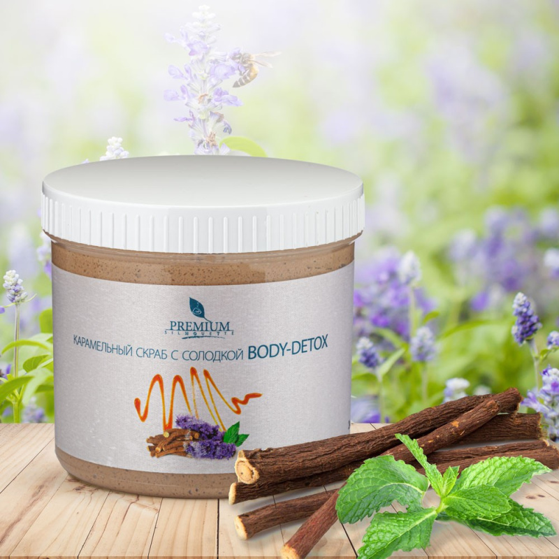 Карамельный скраб с солодкой Body-detox
