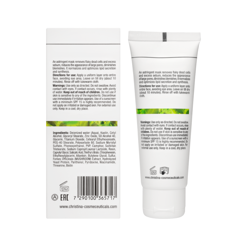 Biophyto Seb-Adjustor Mask Себорегулирующая маска 