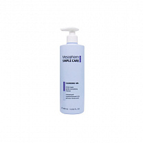Очищающий нормализующий гель для всех типов кожи Cleansing Gel