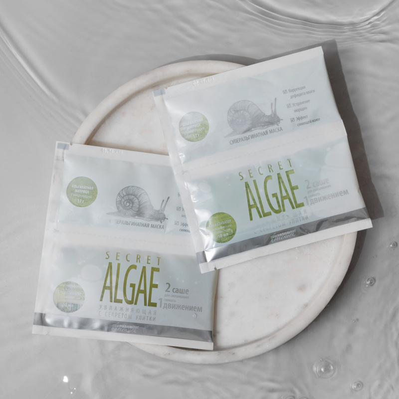 Суперальгинатная маска Увлажняющая с секретом улитки Secret ALGAE.