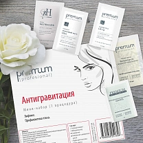 Антигравитация, мини-набор (1 процедура)