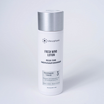 Лосьон-тоник универсальный освежающий Fresh:Wind Lotion