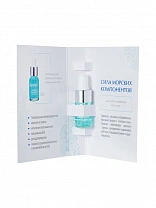 MINI Сыворотка с микроводорослями Ocean Secrets, 3 мл