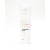 Multi-Peptid Cream with Hyaluronic Acid and Collagen - Мультипептидный крем для лица с гиалуроновой кислотой и коллагеном 