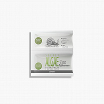 Суперальгинатная маска Увлажняющая с секретом улитки Secret ALGAE.