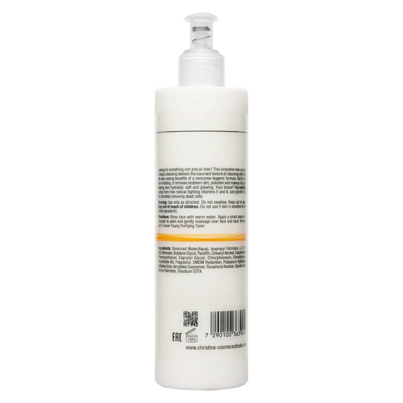 Forever young Gentle Cleansing Milk – Нежное очищающее молочко