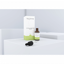 Сыворотка для сияния с Витамином С - Vitamin C Radiance Serum