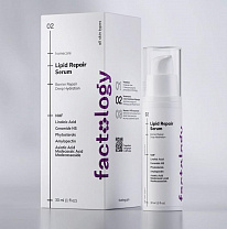 Сыворотка липидо-восполняющая Lipid Repair Serum