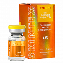 SKINTEX ENERGY биоревитализирующий стерильный гель