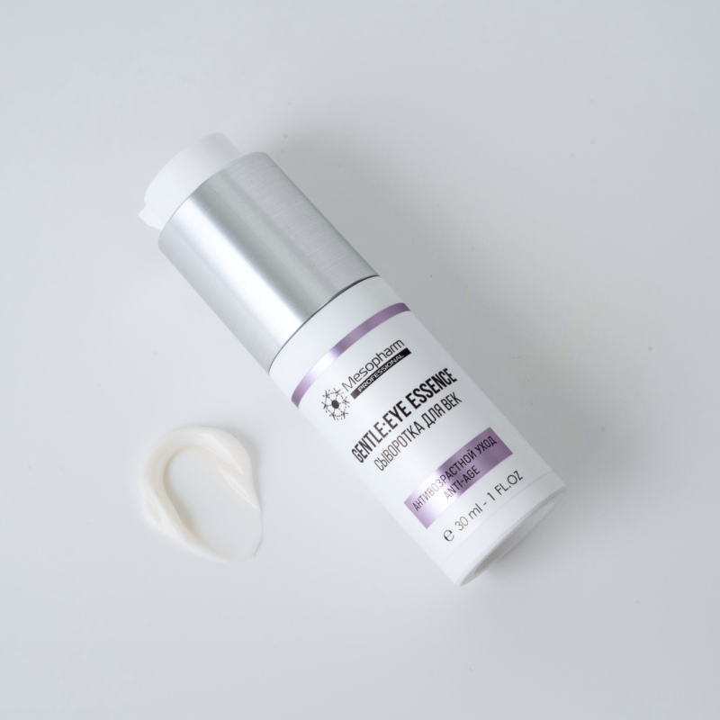 Сыворотка для век Gentle Eye Essence