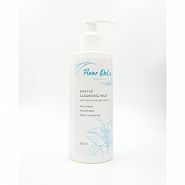 Gentle Cleansing Milk with Coconut Oil and Vitamin E - Мягкое очищающее молочко с маслом кокоса и витамином Е