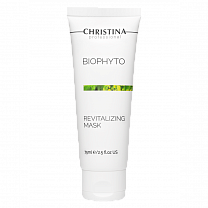 Biophyto Revitalizing Mask Восстанавливающая маска 